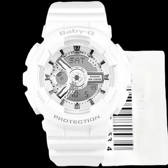 Casio Baby G Snow White Silver Bells Series Premium G-Shock - Picture 10 of 13